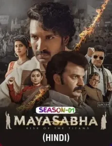 Mayasabha S01 2025 Full Web Series DotMovies
