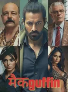 Mcguffin 2025 Bollywood Hindi Movie DotMovies