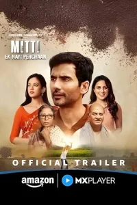 Mitti – Ek Nayi Pehchaan S01 2025 Hindi Completed Web Series DotMovies