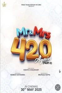 Mr. And Mrs. 420 Again 2025 Panjabi Movie DotMovies