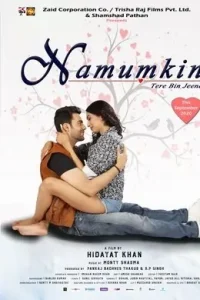 Namumkin Tere Bin Jeena (2021) New Hindi Full Movie DotMovies