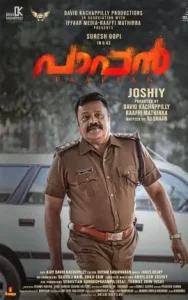 Paappan 2022 Hindi + Malayalam South Movie DotMovies