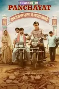 Panchayat S01 2020 Full Web Series DotMovies