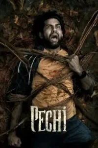 Pechi 2024 Hindi + Tamil South Movie DotMovies Pechi 2024 Hindi + Tamil South Movie DotMovies