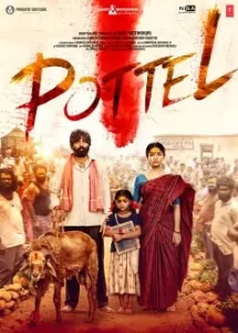 Pottel 2024 South Hindi Movie DotMovies