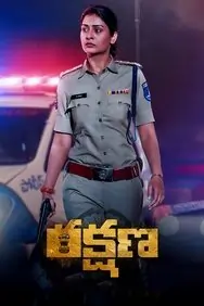 Rakshana 2024 South Hindi Movie DotMovies