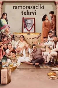 Ramprasad Ki Tehrvi (2021) New Bollwyood Hindi Full Movie DotMovies