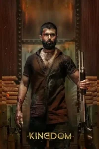Saamraajya (Kingdom) 2025 South Hindi Dubbed Movie DotMovies