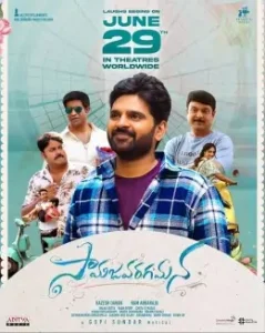 Samajavaragamana 2023 South Hindi Dubbed Movie DotMovies