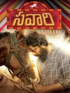 Savaari 2020 South Full Movie DotMovies