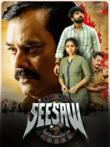 Seesaw 2025 Hindi + Tamil Dual Audio South Movie DotMovies