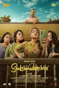 Sookshmadarshini 2025 South Hindi Movie DotMovies