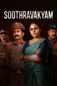 Soothravakyam 2025 Hindi + Malayalam South Movie DotMovies