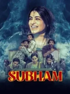 Subham 2025 Hindi + Telugu South Movie DotMovies Subham 2025 Hindi + Telugu South Movie DotMovies
