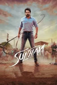 Sulthan 2021 South Hindi Movie DotMovies