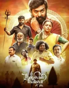 Thalaivan Thalaivii 2025 Hindi + Tamil South Movie DotMovies
