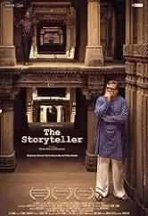 The Storyteller 2022 Bollywood Movie DotMovies