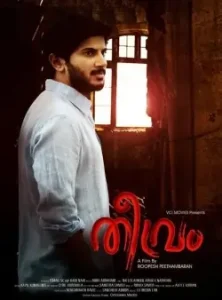 Theevram 2012 Hindi + Malayalam South Movie DotMovies