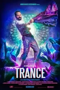 Trance 2020 South Hindi Movie DotMovies Trance 2020 South Hindi Movie DotMovies