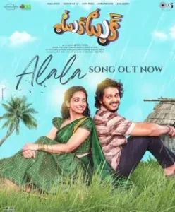 Tuk Tuk 2025 Hindi + Telugu South Movie DotMovies