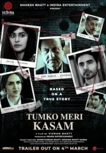 Tumko Meri Kasam 2025 Bollywood Full Movie DotMovies Tumko Meri Kasam 2025 Bollywood Full Movie DotMovies