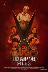 Udaipur Files 2025 Bollywood Full Movie DotMovies