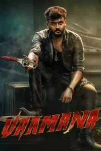 Vaamana 2025 Hindi + Kannada South Movie DotMovies Vaamana 2025 Hindi + Kannada South Movie DotMovies