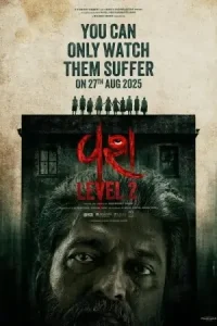 Vash Level 2 (2025) Hindi + Gujarati Full Movie DotMovies