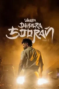 Veera Dheera Sooran 2025 South Hindi Full Movie DotMovies